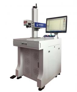 通用型光纖激光打標(biāo)機(jī)